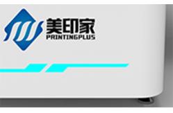 China U Disk 6090 Uv Printer Automatic Height Measurement Print Uv Flatbed supplier