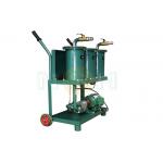 Small Portable Oil Purifier / Oil Purification Machine 6000 Liters / Hour Capacity for sale