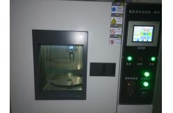 China Electronic Power Controlled Environmental Chambers Aging Resistance Test Equipment supplier