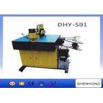 DHY-501 Multi-function Copper And Aluminum Hydraulic Busbar Processing Machine