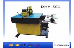 China DHY-501 Multi-function Copper And Aluminum Hydraulic Busbar Processing Machine supplier