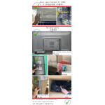 High Brightness LED TV SKD Explosion Proof With Customizable Design for sale