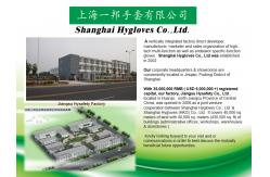 China Adjustable Cuff Medium Duty Mechanics Wear Gloves One Piece Back supplier