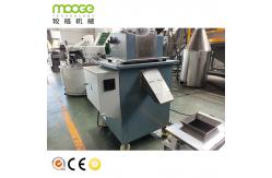 China Plastic Recycled Hdpe Pe Film Granules Making Granulator Machine supplier