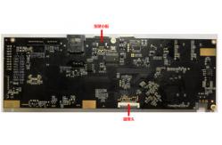 China EMMC Embedded System Board Android OS With Dc In Dual Screen Interface supplier