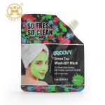 150ml Skincare Mask Cosmetic Packaging Bag Metallic Laminated Stand Up Barrier Pouches for sale