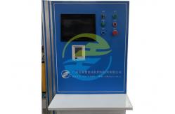 China Capacity≥ 205pcs/h Relay Ceramic Shell Helium Mass Spectrometry Leak Detection Equipment supplier