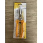 180g Handle Stainless Steel Multi Function Cutting Scissors Knife Straight Micro Serration Blade for sale