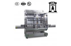 China Automatic Gravity Filling Equipment PLC Control Volumetric Bottle Filling Machine supplier