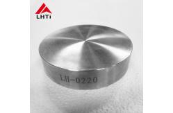 China GR2 GR5 Titanium Ring ASTM B381 Titanium Cake And Various Forgings supplier