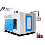 Plastic Automatic Blow Moulding Machine 5ml-2L ABLB55II Water Consumption 40 L/MIN for sale