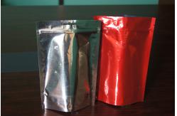 China Plain Stand Up Aluminum Foil Coffee Bean Packaging Bags With Degassing Valve supplier