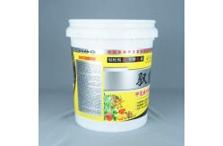 China Food Grade BPA Free 5 Gallon Bucket With Lid Excellent Seal Ability supplier