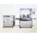XYG2/1/1 Automatic Bottle Unscrambling, Filling and Stoppling Machine for Cosmetics for sale
