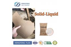 China 207 - 173 - 7 Flocculant Polyacrylamide For Mineral Processing Industrial Water Treatment supplier