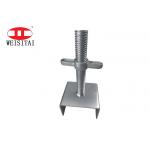 Steel Quick Stage Scaffolding 200mm Adjustable U Head for sale