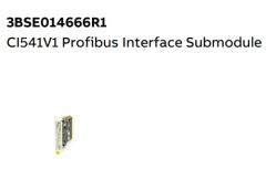China CI541V1 3BSE014666R1 ABB Profibus Interface Submodule supplier