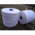 White Colored Added Caco3 PP Fibrillated Yarn 5% Hot Shrinkage Rate Free Sample for sale