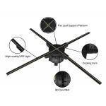 85cm 3D Hologram Fan Advertising Player LED Projector Wall Mounted Digital Signage