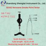 SD382 Kerosene Smoke Point Tester ASTM D1322 Tube Length 82.0 ± 0.05 Hand Movement for sale
