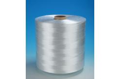China Flame Retardant Cable Filler Yarn supplier