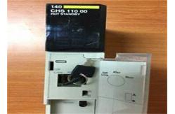 China Schneider Modicon Quantum PLC 140CHS11000 HOT QUANTUM S911 STANDBY MODULE supplier