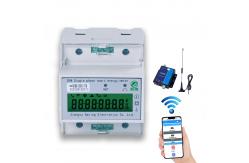 China Prepaid Electric Single Phase Meter LCD Display Electric Sub Meter Single Phase supplier