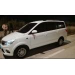 BAIC Inventory Van 1.5L Gasoline Multi Purpose Vehicle MPV 5MT H2E From China for sale