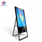 FCC Intel Core I3 Portable Digital Signage , Windows 10 Digital Signage for sale