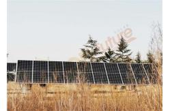 China Pre Galvanized One Axis 1500V Slew Drive Solar Tracker Powered By PV Strings supplier