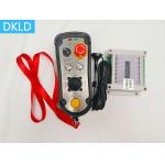AGV Car Industrial Wireless Remote Control for sale