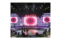 China P 3.91 Rental LED Display Screen Modules 3840Hz 1920Hz supplier