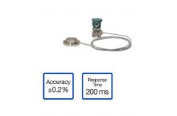 China EJA438E-FBSCG-919DB Gauge Pressure Transmitter with Remote Diaphragm Seal supplier
