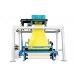 Textile Machine Weaving  Label Loom 24mm 550RPM With High Speed  Rapier Machine for sale
