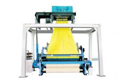 China Textile Machine Weaving  Label Loom 24mm 550RPM With High Speed  Rapier Machine supplier