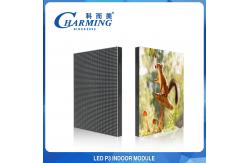 China High Refresh 3840Hz P3 Indoor LED Video Modules SMD 2020 supplier