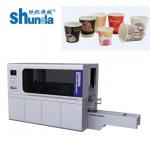 Compact Automatic Paper Cup Blank Skiving Machine Space Saving Solution For Small To Medium Enterprises for sale