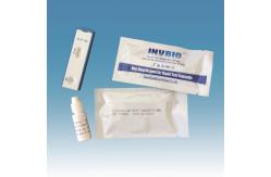 China Professional Identify Health H. Pylori Antibody Rapid Test Easy At Home supplier