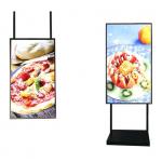 55 Inch Lcd Double Sided Display Monitor 3000Nit 700Nit Roof Hanging