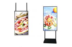 China 55 Inch Lcd Double Sided Display Monitor 3000Nit 700Nit Roof Hanging supplier