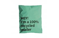 China 100% Biodegradable Compostable Mailer Bag Poly Plastic For Shoes Shipping supplier