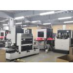 Rigid Gift Box Making Machine For Chocolate Box And Premium Gift Box for sale