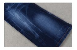China 9oz Stretchable Indigo Denim Fabric supplier