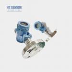 High Temperature Flange Pressure Transmitter With Display For Industrial Applications for sale