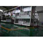 Medical Film Banding Machine Special Packing Machine for Medicine, Cosmetic with PLC for sale