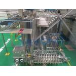 Pasteurized Milk Stirring 5000LPH Yogurt Processing Line