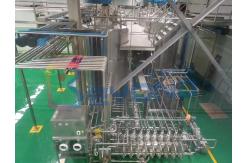 China Pasteurized Milk Stirring 5000LPH Yogurt Processing Line supplier