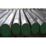 China Free Cutting Stainless Steel Round Bar Aisi 303 manufacturer