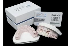 China Premium Zirconia Dental Crowns for Superior Strength and Natural Aesthetics supplier