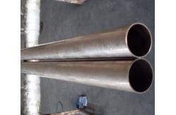 China Wooden Case Package Copper-Nickel Tubing with Tolerance ±0.1mm supplier